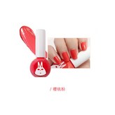 櫻桃粉 × 1個