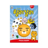 단품