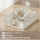 企鵝150*180小型組B米咖色142馬收 × 1個