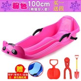 핑크(진한 100CM) 팬더 모델 × 1개