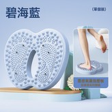 蘋果款【充氣指壓板】(送打氣筒)藍色:如圖 × 1個