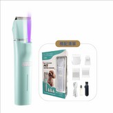 標配電推剪【綠色】:英文中性彩盒裝 × 1個
