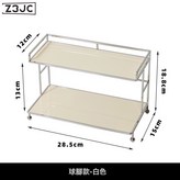 球腳款-白色:默認 × 1個