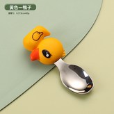 小黃鴨勺(OPP袋):如圖 × 1個
