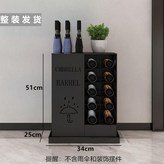 黑色桶12支長10支短高51cm × 1個