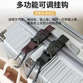 普通版:隨緣色 1條裝 無登山扣 × 1個