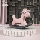 淘氣馬粉色:如圖 × 1個