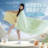 색상: 1. C / 크기: A. 150 200cm × 1개