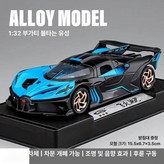 부가티 플라잉 파이어 미티어 [블루] × 1개