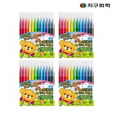 12color(싸인펜)