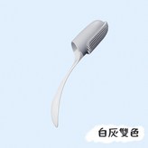 白灰雙色 × 1個