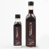 900ml