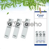 샤프심 0.5mm B × 3개