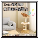1個