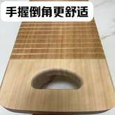淺木色 直槽 55 x 20 x 2.5cm × 1個