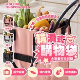 玫瑰金 × 1個