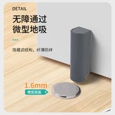 3隻灰色  Dupont × 1個