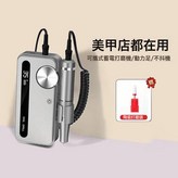 灰色標配1陶瓷磨頭:如圖 × 1個