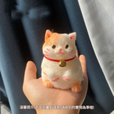 招財貓 × 1個