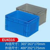 블루 _무 뚜껑 가로세로 :400 *300 *175 × 1개