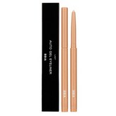 09 로즈 골드 (ROSE GOLD)