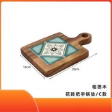 中號鍋墊-翡翠藍 × 1個