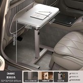 小空間首選升降翻轉移動50*30cm白色 × 1套