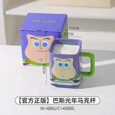 버즈 × 1개