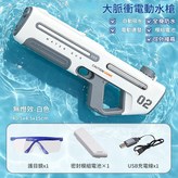 無燈版 - 白色40CM 儲水量600ml × 1個