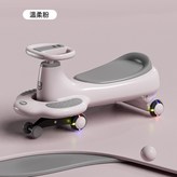 溫柔粉+靜音閃光輪+燈光音樂:溫柔粉+靜音閃光輪+燈光音樂 × 1個