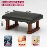深灰色 科技布.可拆洗 +胡桃色腿,均碼 × 1個