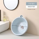 中號 藍色 抗菌 環保材質 × 1個