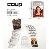 0162T-5英文 × 1個