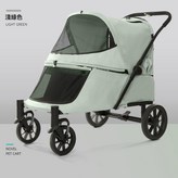 淺綠色-升級款:承重60Kg內可打開後門方便狗狗爬坡) × 1個