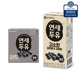 200ml