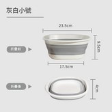 小號灰色多功能摺疊水盆 × 1個