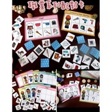 26張英文卡,1組 × 1個