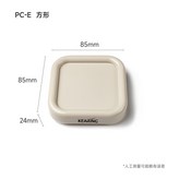 方形吸針器PC-E:如圖 × 1件