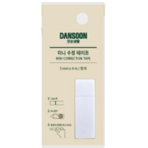 WHITE (흰색)