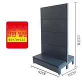 그레이 92x70x135cm 30개 A × 1개