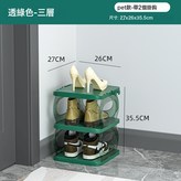 特大號PET透綠色-【3層】:如圖 × 1個