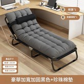 標準款 - 豪華加寬加固 珍珠棉墊 黑色 × 1件