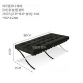 발받침 포함 트리플 × 1개