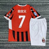 主場套裝定制XXL × 1個