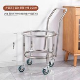 손잡이가있는매우두꺼운 30cm 바퀴 × 1개