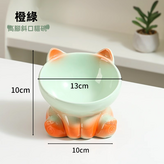 高腳斜口貓碗-漸變橙綠色:如圖所示（9505） × 1個