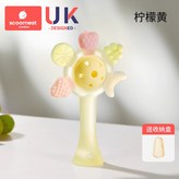 檸檬 黃+收納盒 × 1個