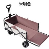 後開門坦克輪米咖色(強承重不偷料) × 1個