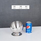特厚14CM帶底座(銀色):如圖 × 1個