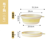 【黄色】布丁狗（小号） × 1